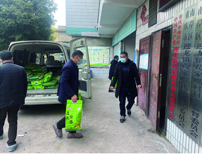 混凝土世俱杯在线春节前慰问苟家嘴村困难村民